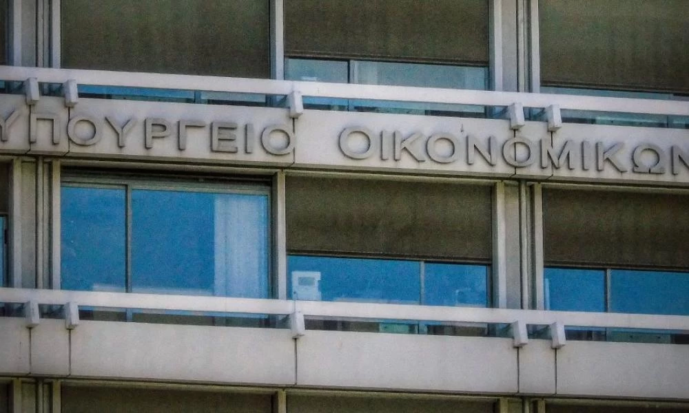 Παράταση πληρωμής των επιταγών - Δείτε πόσο θα διαρκέσει